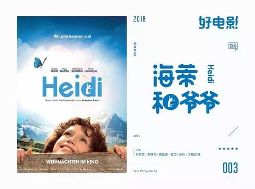 仿制宾夕法尼亚州ID